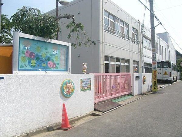 みそら幼稚園 2380m