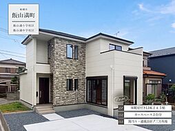 千葉県船橋市飯山満町３丁目1616-6