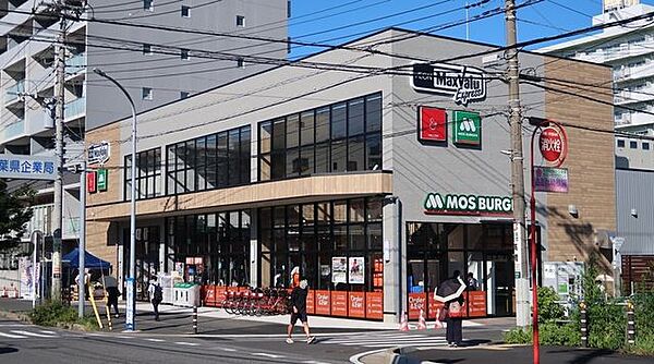 マックスバリュエクスプレス幕張店 710m