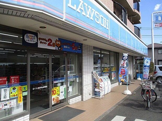 ローソン松戸元山駅前店 2370m