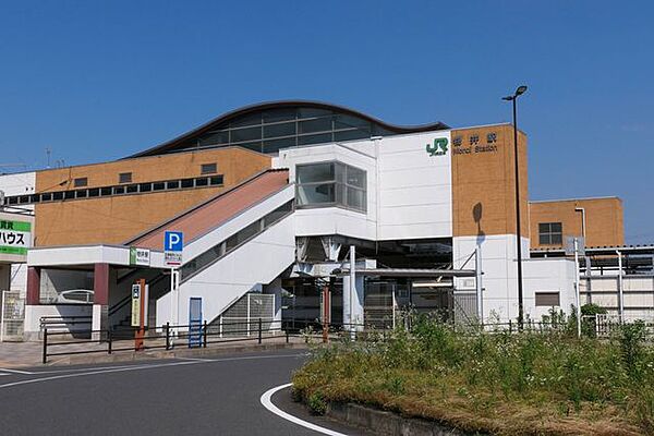 物井駅 1270m