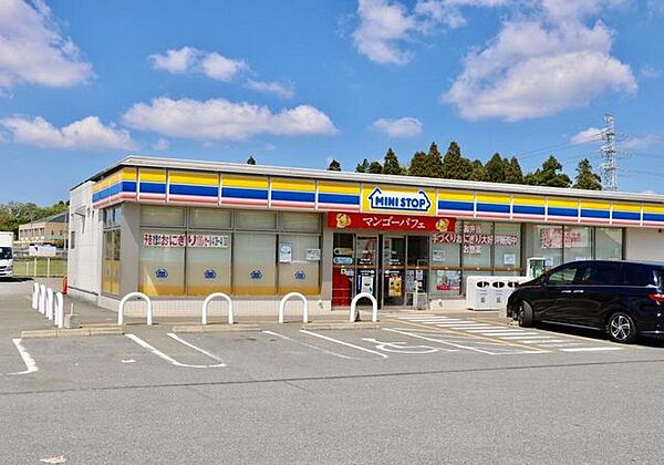 ミニストップ佐倉インター店 2200m