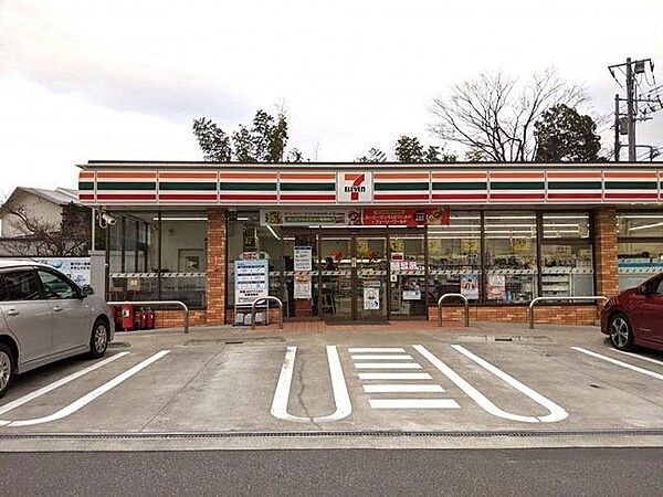 セブンイレブン佐倉インター店 1970m