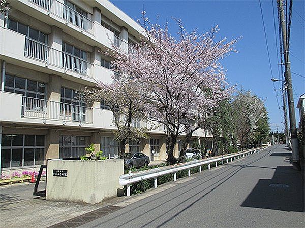 さつきが丘東小学校 540m