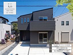 千葉県鎌ケ谷市丸山２丁目7-22