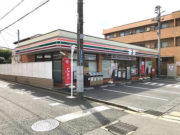 セブンイレブン習志野東店 530m