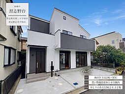 千葉県船橋市習志野台５丁目34-13