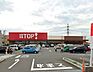周辺：生鮮市場TOP新夏見店 780m