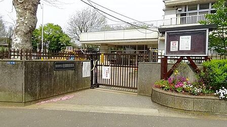 谷津南保育所 220m
