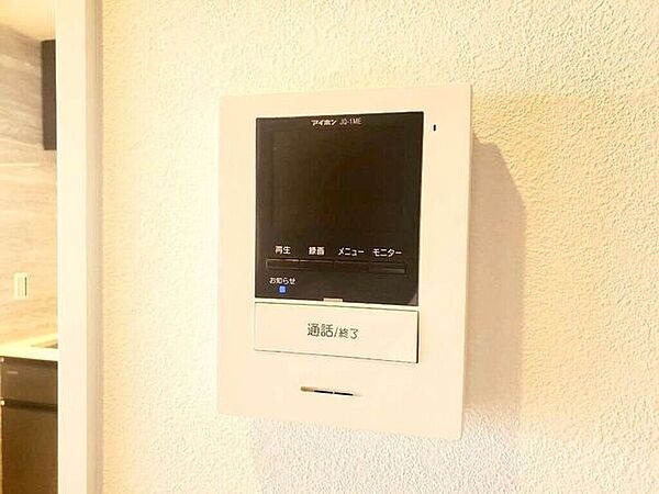 設備を拡大表示