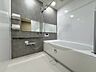 浴室：【Bathroom】リラックスできる空間で、一日の疲れを癒し、心身共にリフレッシュできます。