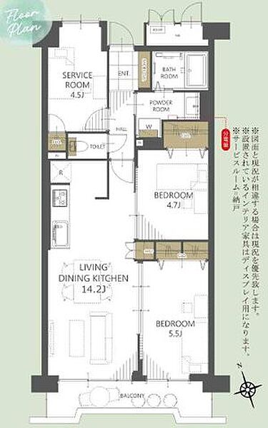 間取り：312001292300