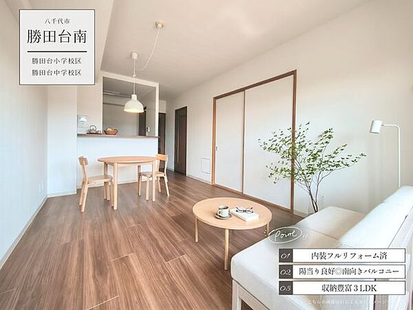外観：312001294151