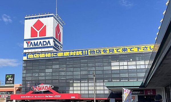 ヤマダ電機テックランド船橋店 820m