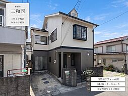 千葉県船橋市二和西４丁目30-7