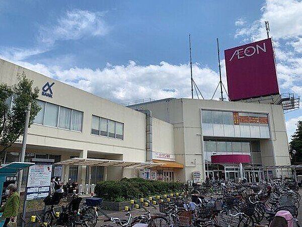 イオン高根木戸店 390m