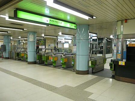 北習志野駅 630m