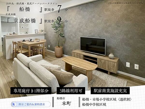 外観：312001299954