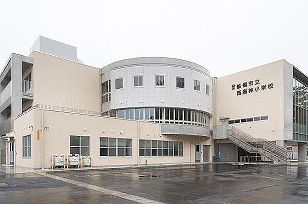 西海神小学校 1090m