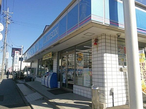 ローソン船橋藤原店 2540m