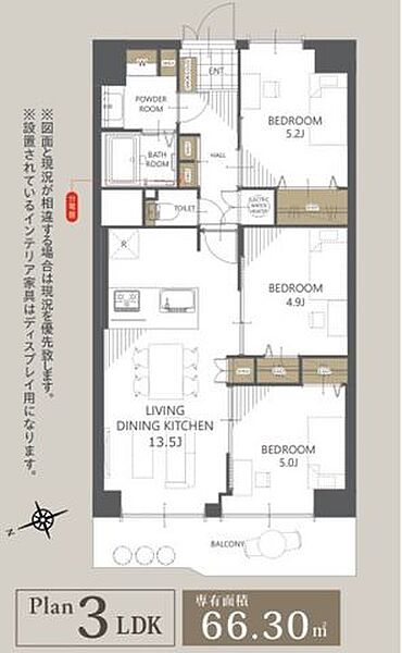 間取り：312001309872
