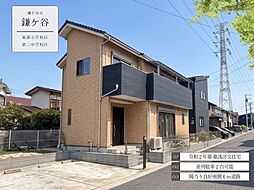 千葉県鎌ケ谷市鎌ケ谷９丁目