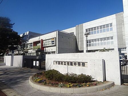 花園中学校 1210m