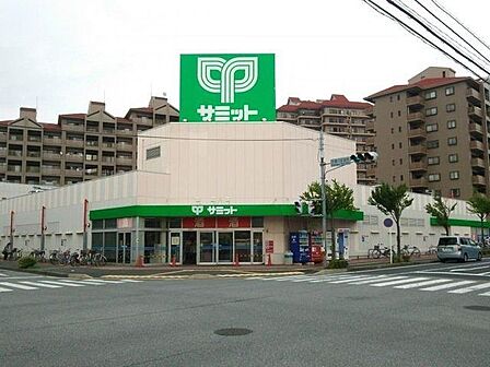 サミットストア 花見川区役所前店 220m