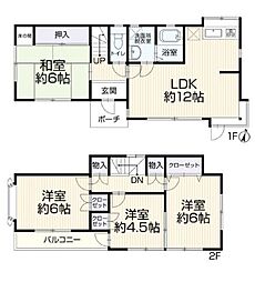 千葉県習志野市本大久保２丁目7-5