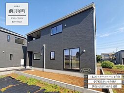 千葉県船橋市前貝塚町266-8
