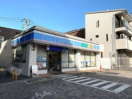 ローソン 千葉登戸二丁目店 610m