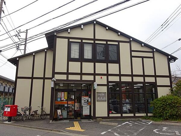 とどろき郵便局 1240m