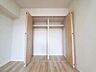 収納：【Bedroom】クローゼット完備で収納力◎。家具の配置もしやすい機能的な洋室です。