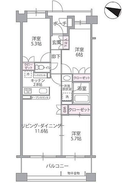 間取り