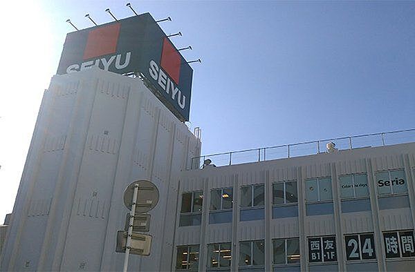 西友西千葉店 1280m