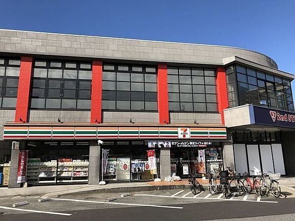セブンイレブン千葉幸町2丁目店 920m