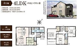 千葉県千葉市稲毛区宮野木町1819-66