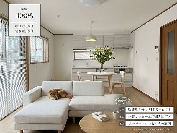 外観：312001337982