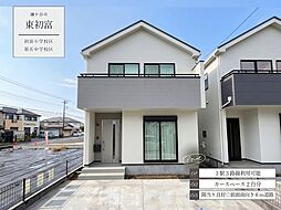 千葉県鎌ケ谷市東初富２丁目6-27