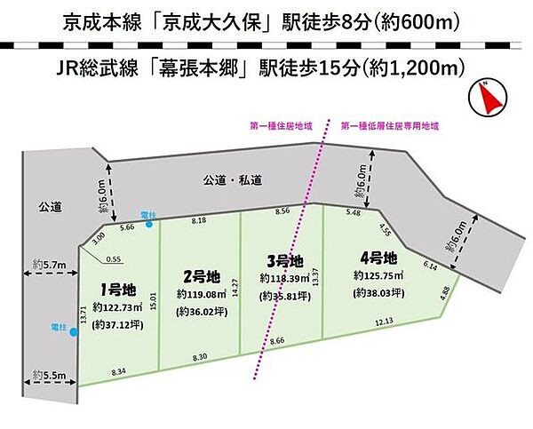 区画図：312001340838