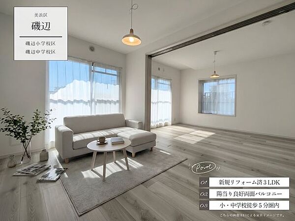 外観：312001341614