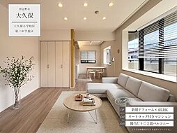 津田沼パーク・ホームズ
