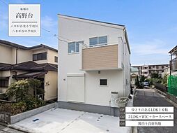 千葉県船橋市高野台３丁目16-25