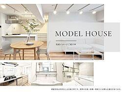 村上団地1街区18号棟