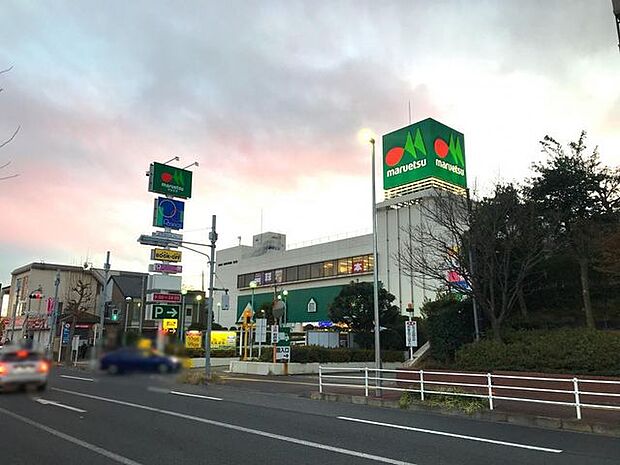 マルエツ 稲毛店 290m