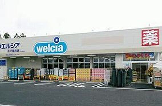 detached 茨城県水戸市姫子2丁目339-10
地図を見る