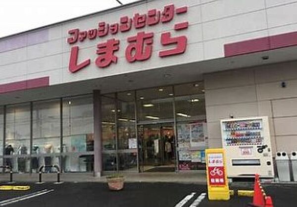 detached 茨城県水戸市姫子2丁目339-10
地図を見る