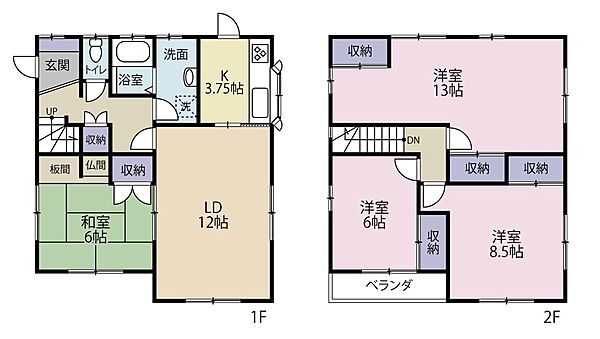 detached 茨城県石岡市南台1丁目
地図を見る