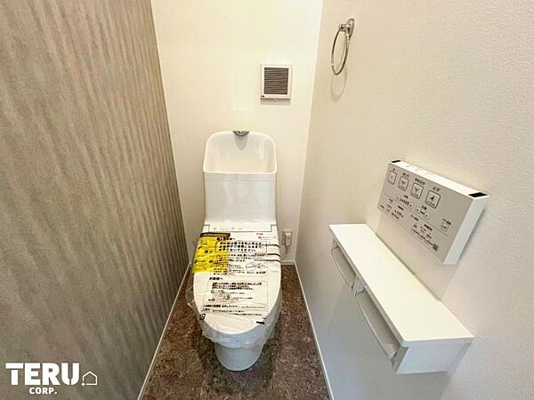 トイレを拡大表示