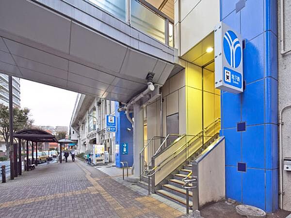 上永谷駅（1100m）
